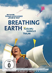 Breathing Earth
