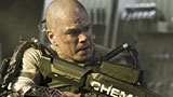 Elysium