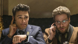 The Interview