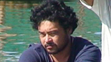 Norte