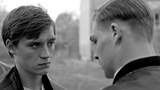 Wir sind jung. Wir sind stark.