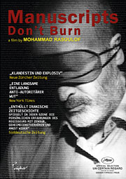 Manuscripts Don't Burn