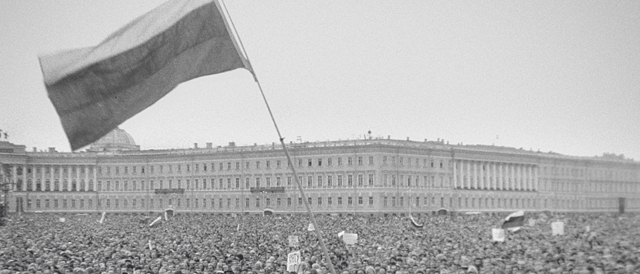 The Event