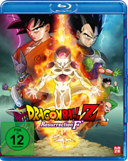 Dragonball Z: Resurrection 'F'