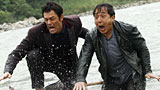 Skiptrace