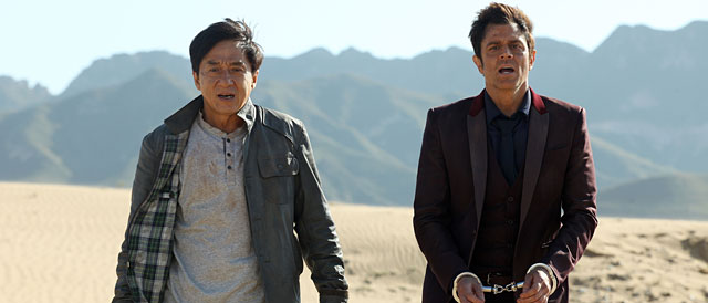 Skiptrace