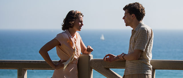 Café Society