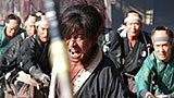 Blade Of The Immortal