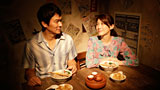 Ramen Shop