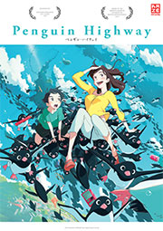 Penguin Highway Plakat