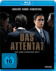 Das Attentat - The Man Standing Next Blu-ray, DVD