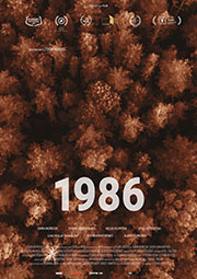 1986 Plakat