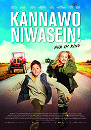 Kannawoniwasein!