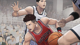 The First Slam Dunk