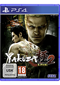 Yakuza Kiwami 2
