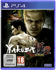  Yakuza Kiwami 2